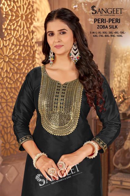 Sangeet Peri Peri catalog best wholesale kurti market in surat
