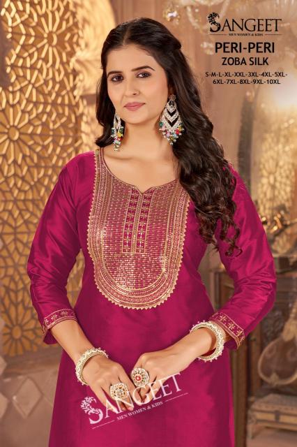 Sangeet Peri Peri catalog best wholesale kurti market in surat