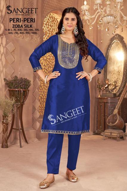 Sangeet Peri Peri catalog best wholesale kurti market in surat
