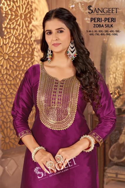 Sangeet Peri Peri catalog best wholesale kurti market in surat