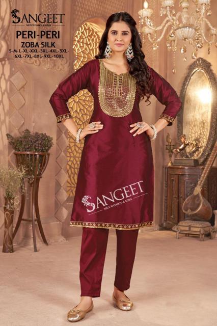Sangeet Peri Peri catalog best wholesale kurti market in surat