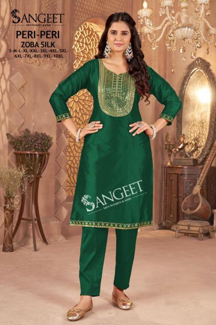 Sangeet Peri Peri catalog best wholesale kurti market in surat