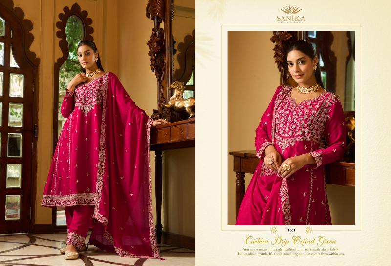 Sanika Aarini catalog ready made salwar kameez wholesale in karachi