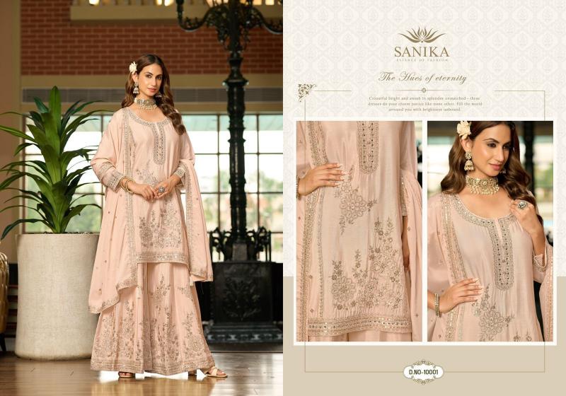 Sanika Nazrana catalog pakistani suits wholesale delhi