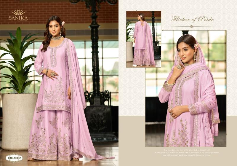 Sanika Nazrana catalog pakistani suits wholesale delhi