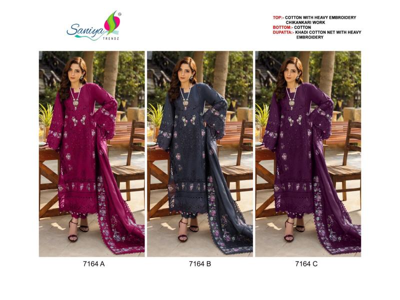 Saniya 7164 catalog pakistani suits wholesalers in chandni chowk