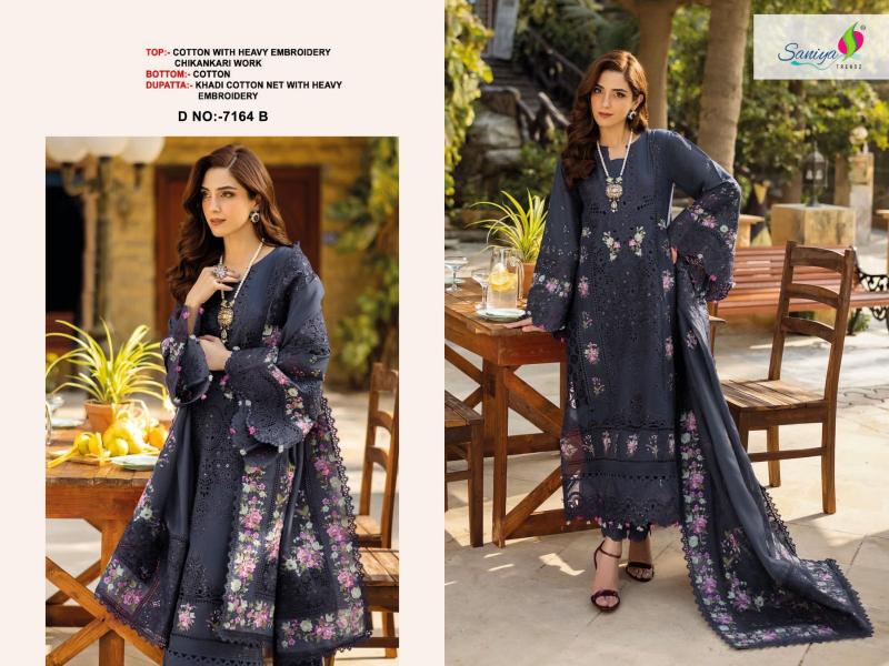 Saniya 7164 catalog pakistani suits wholesalers in chandni chowk