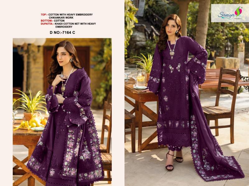 Saniya 7164 catalog pakistani suits wholesalers in chandni chowk