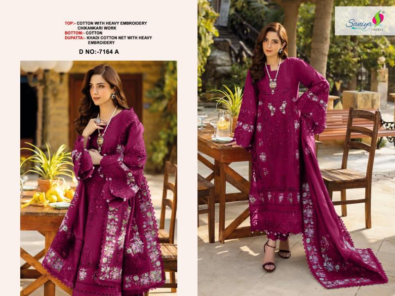 Saniya 7164 catalog pakistani suits wholesalers in chandni chowk