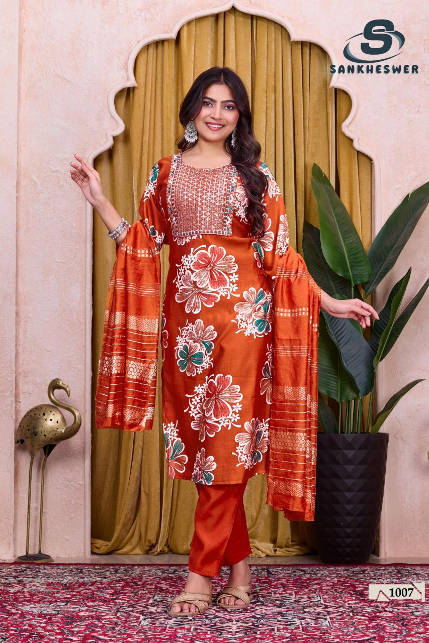 Sankheswer Sufiyana Vol 1 catalog branded kurtis wholesale in kolkata