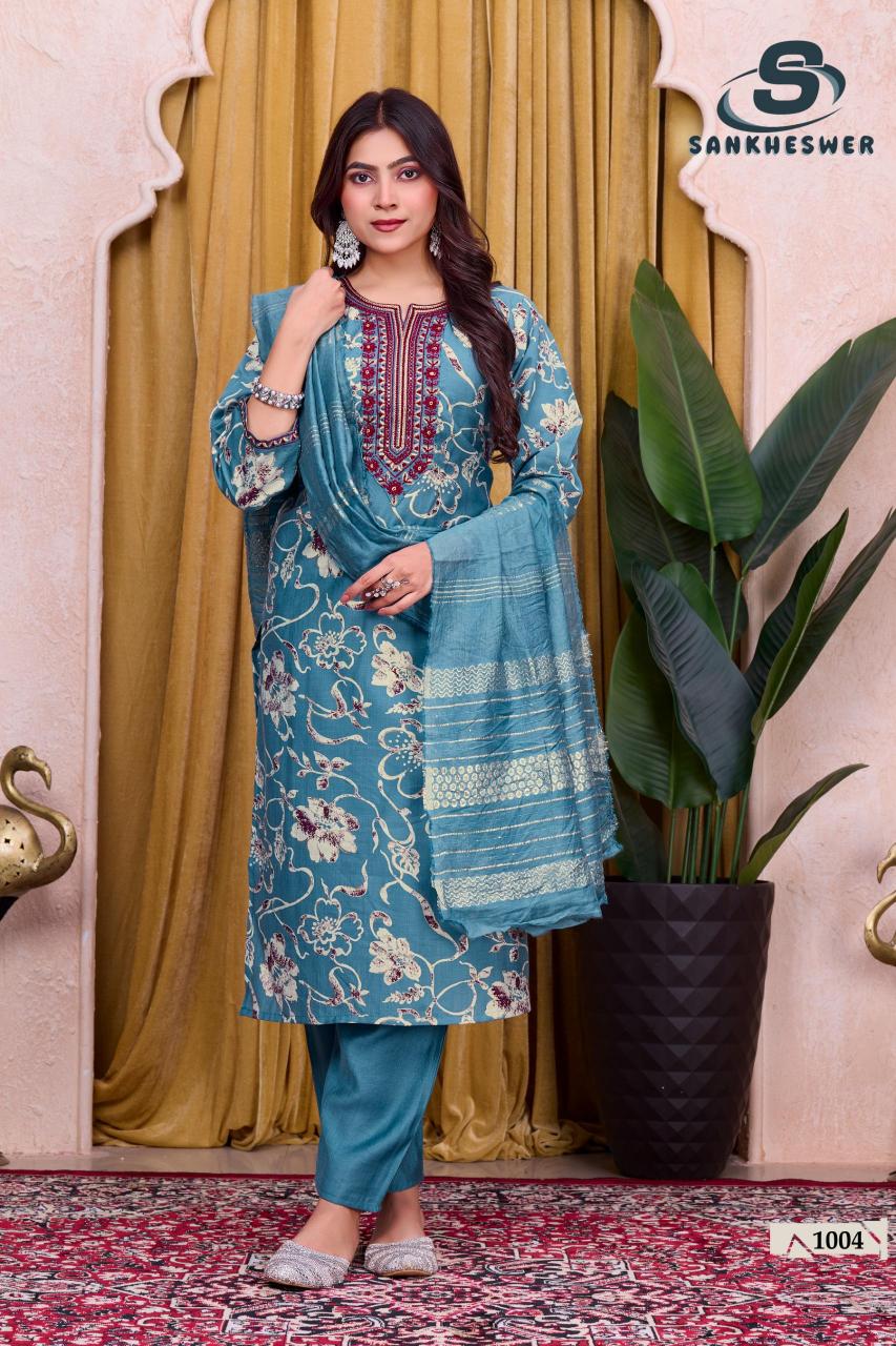 Sankheswer Sufiyana Vol 1 catalog branded kurtis wholesale in kolkata