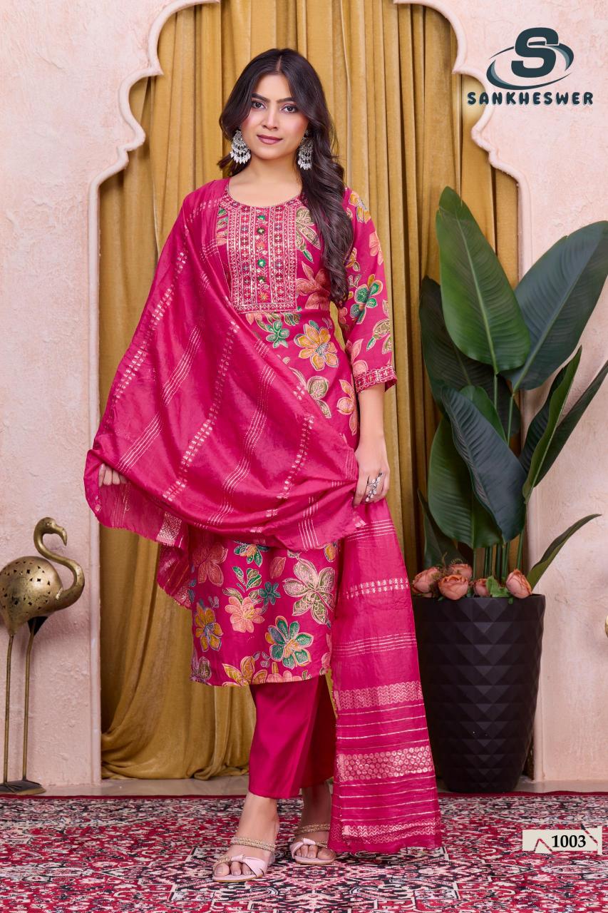 Sankheswer Sufiyana Vol 1 catalog branded kurtis wholesale in kolkata