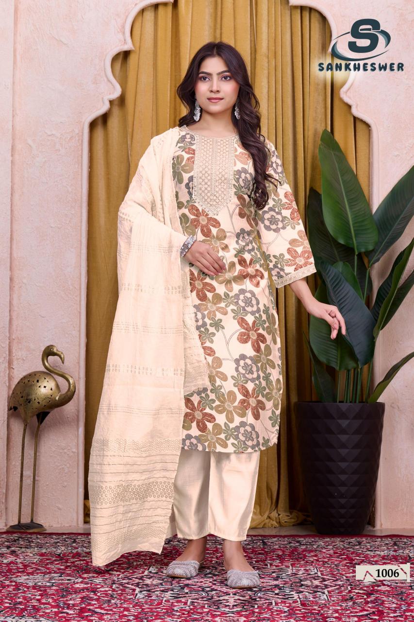Sankheswer Sufiyana Vol 1 catalog branded kurtis wholesale in kolkata
