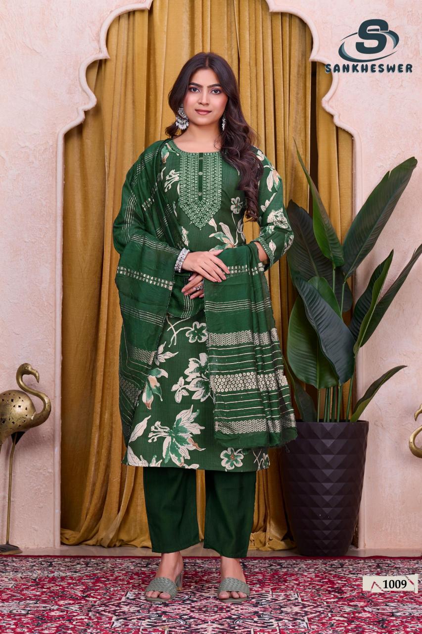 Sankheswer Sufiyana Vol 1 catalog branded kurtis wholesale in kolkata
