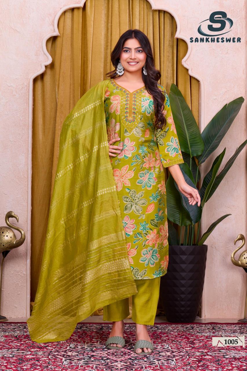 Sankheswer Sufiyana Vol 1 catalog branded kurtis wholesale in kolkata