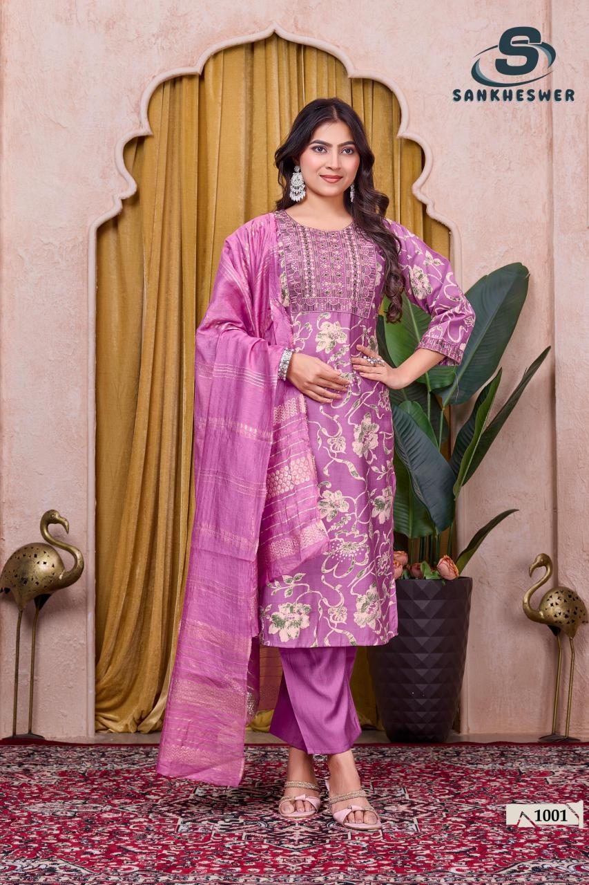 Sankheswer Sufiyana Vol 1 catalog branded kurtis wholesale in kolkata