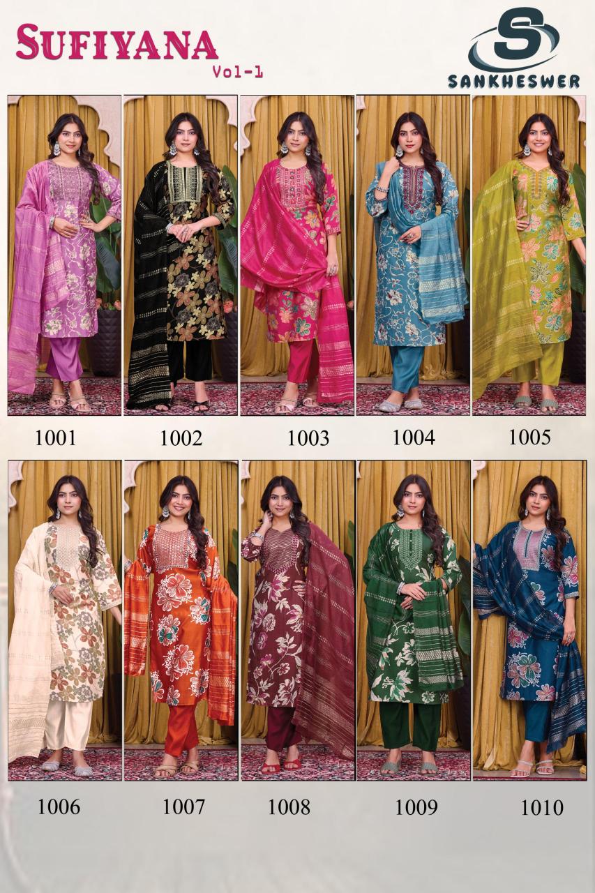 Sankheswer Sufiyana Vol 1 catalog branded kurtis wholesale in kolkata