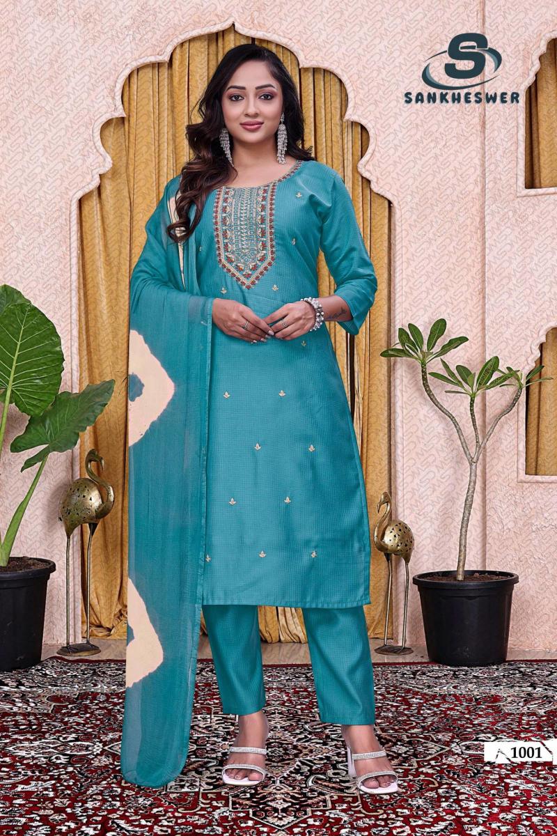 Sankheswer Sufy Vol 3 catalog designer kurtis wholesalers kolkata