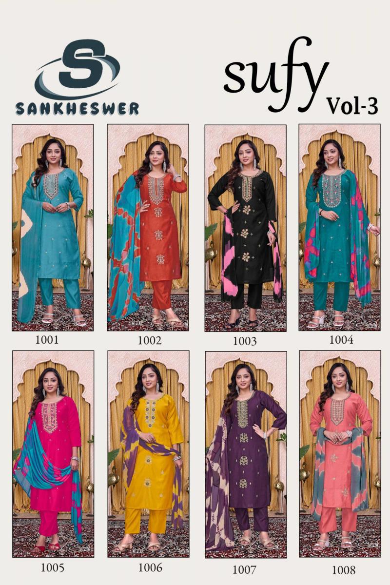 Sankheswer Sufy Vol 3 catalog designer kurtis wholesalers kolkata