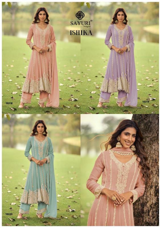 Sayuri Ishika catalog wholesale clothing salwar kameez