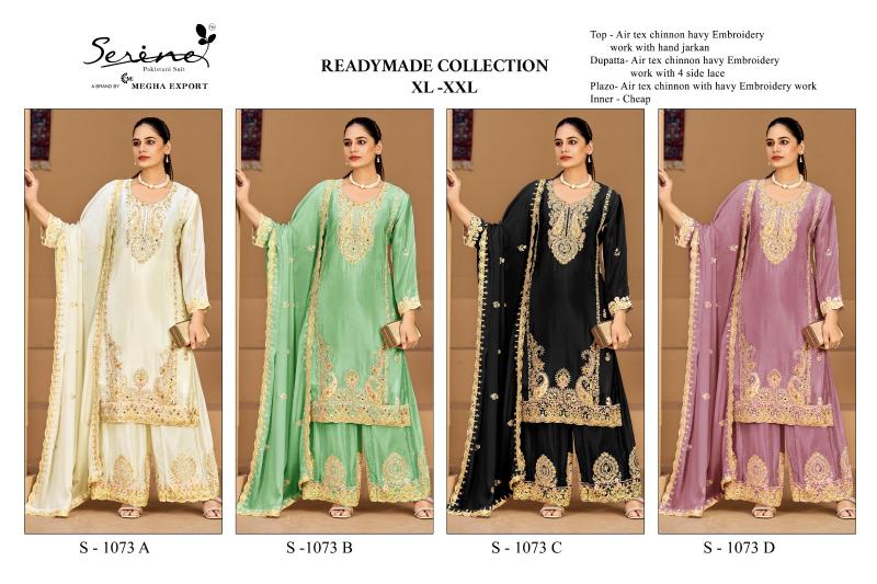 Serine S 1073 catalog pakistani salwar kameez wholesale