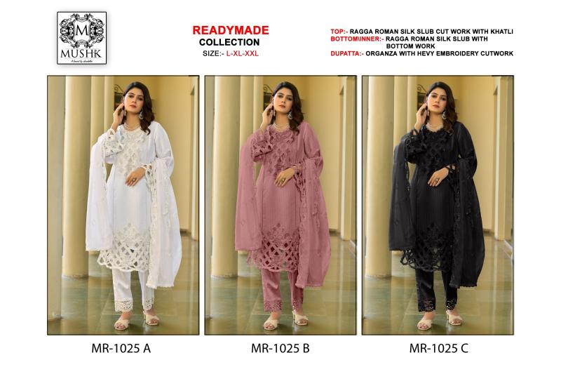 Shrddha Mushk MR 1025 Catalog pakistani replica suits wholesale in india