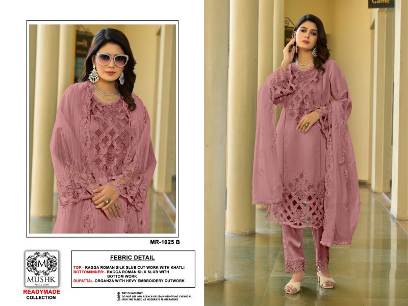 Shrddha Mushk MR 1025 Catalog pakistani replica suits wholesale in india
