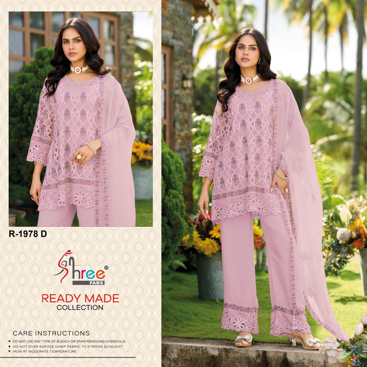 Shree Fabs 1978 catalog pakistani trouser suits latest