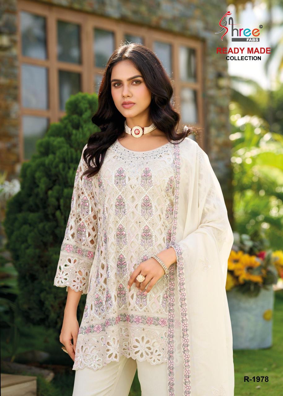 Shree Fabs 1978 catalog pakistani trouser suits latest