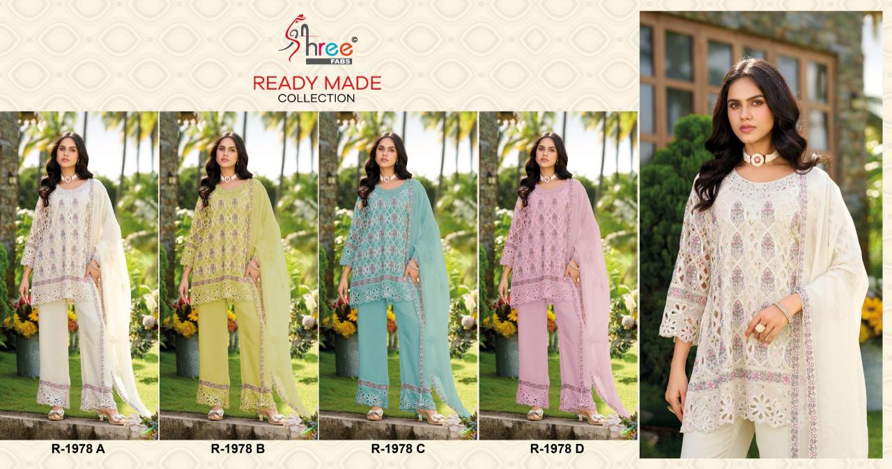 Shree Fabs 1978 catalog pakistani trouser suits latest