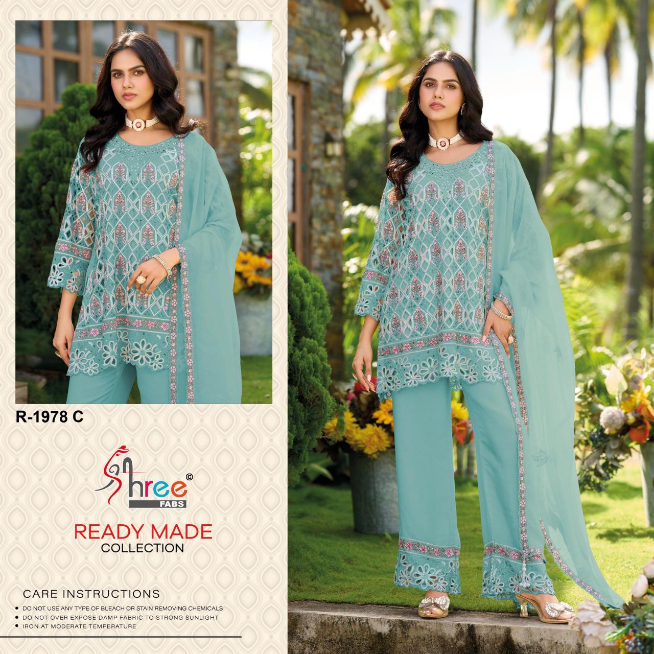 Shree Fabs 1978 catalog pakistani trouser suits latest