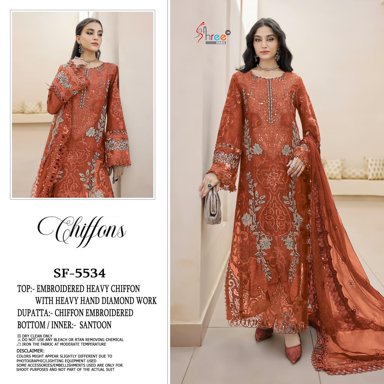 Shree Fabs 5534 catalog pakistani salwar suit pic