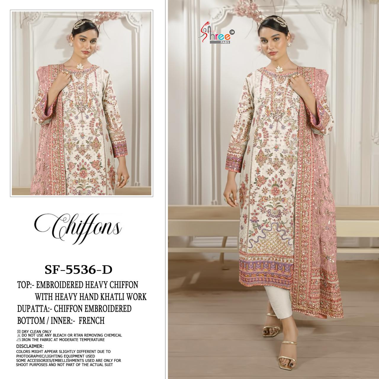 Shree fabs 5536 catalog pakistani suits wholesalers