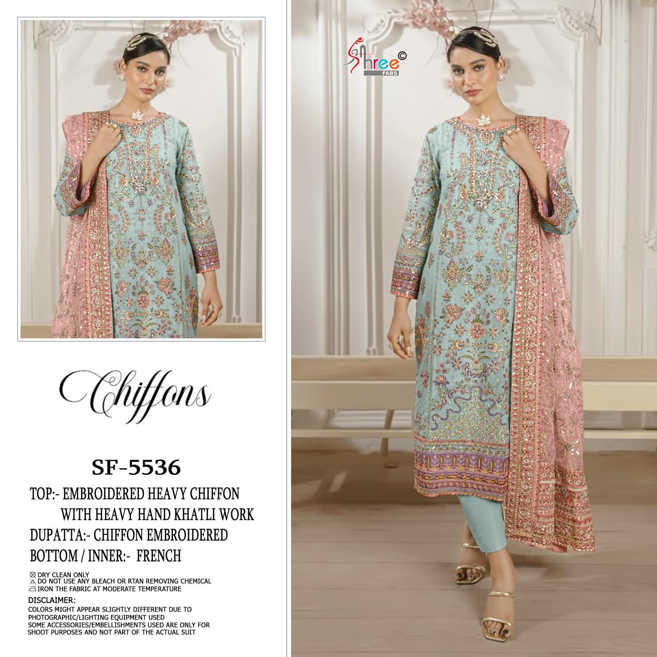 Shree fabs 5536 catalog pakistani suits wholesalers