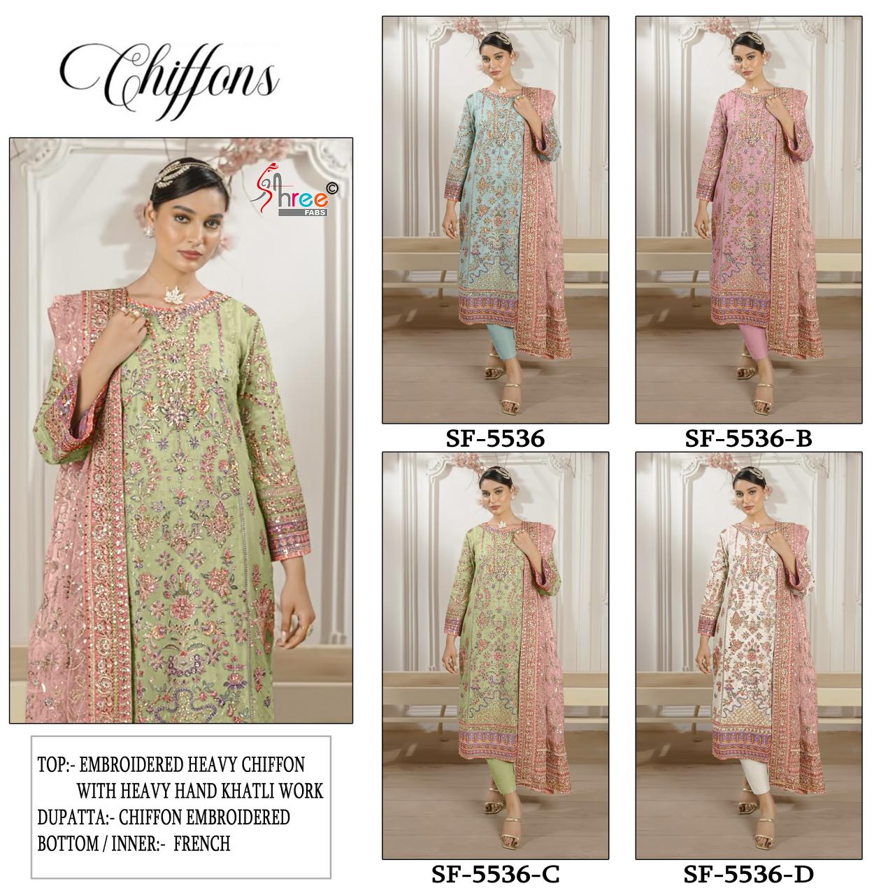 Shree fabs 5536 catalog pakistani suits wholesalers