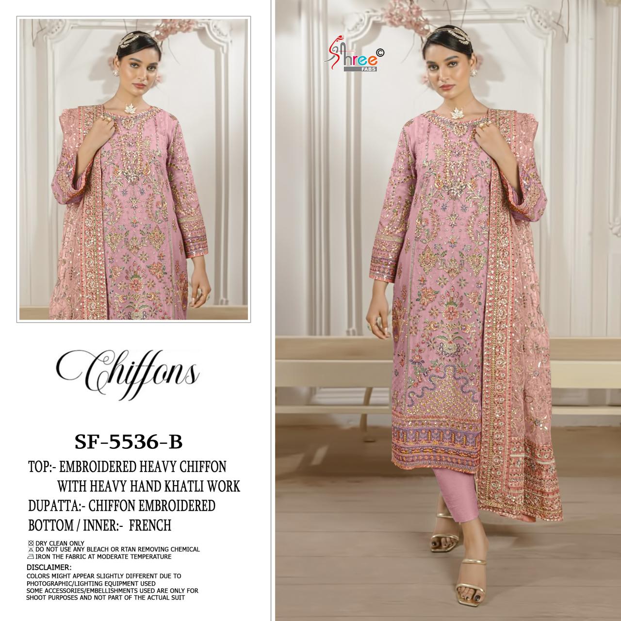 Shree fabs 5536 catalog pakistani suits wholesalers