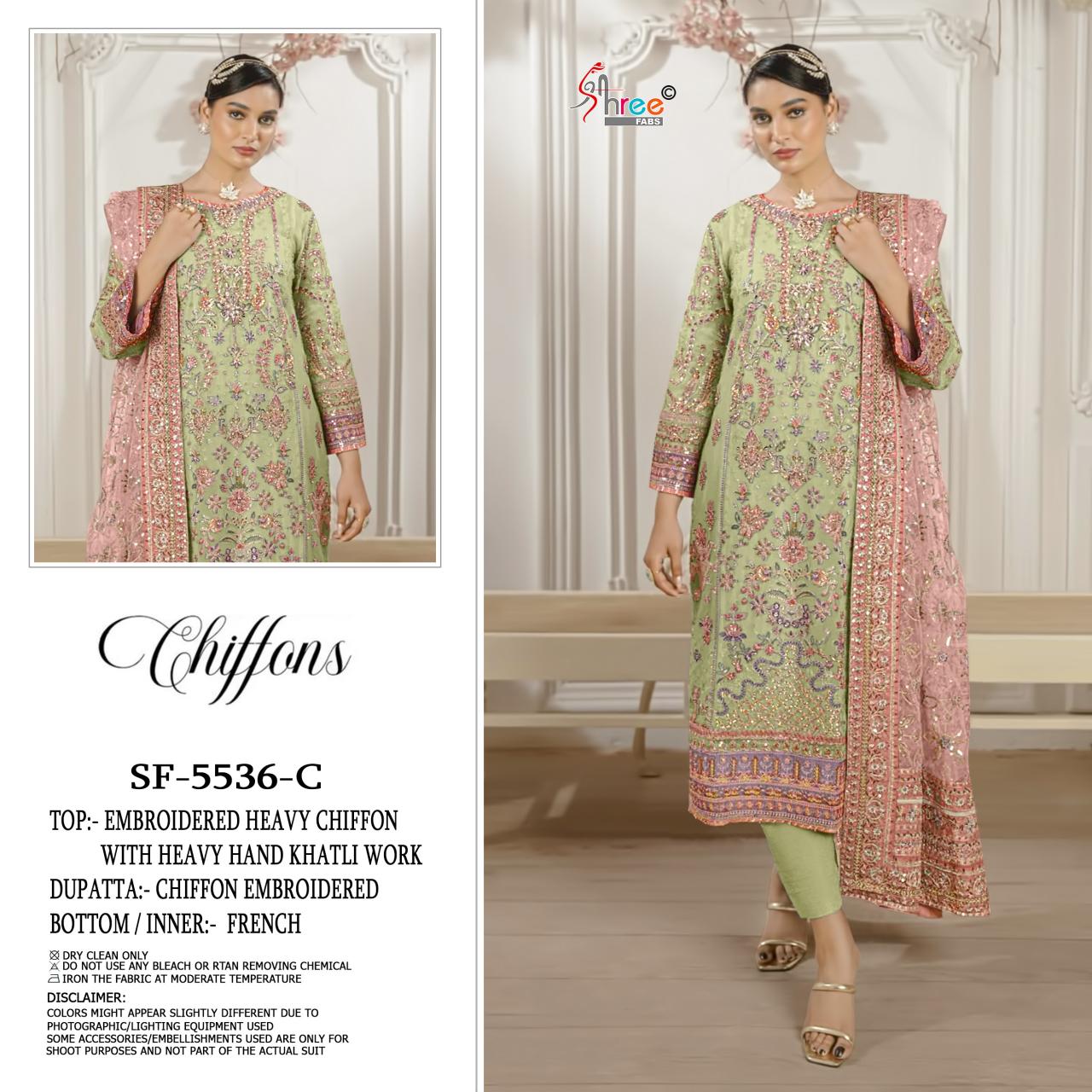Shree fabs 5536 catalog pakistani suits wholesalers