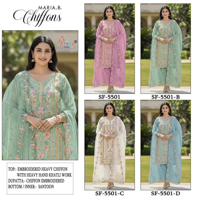 Shree Fabs K 5501 & 5502 catalog pakistani suits desing