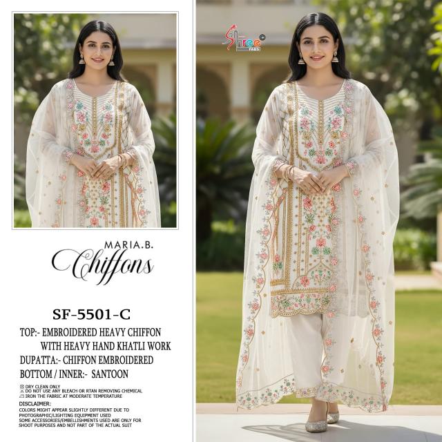 Shree Fabs K 5501 & 5502 catalog pakistani suits desing
