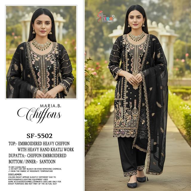 Shree Fabs K 5501 & 5502 catalog pakistani suits desing