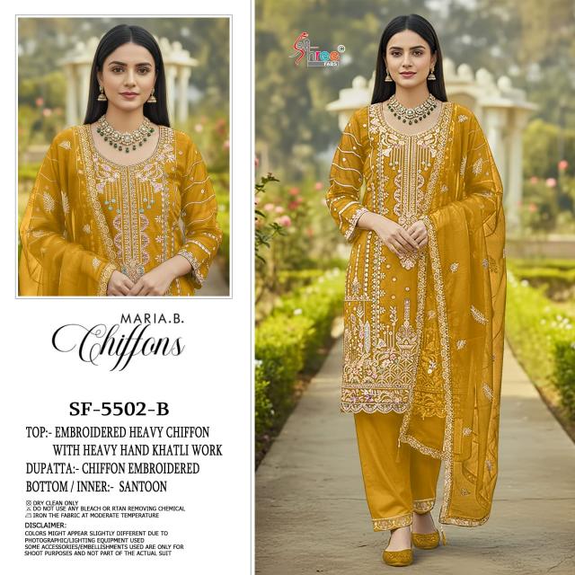 Shree Fabs K 5501 & 5502 catalog pakistani suits desing