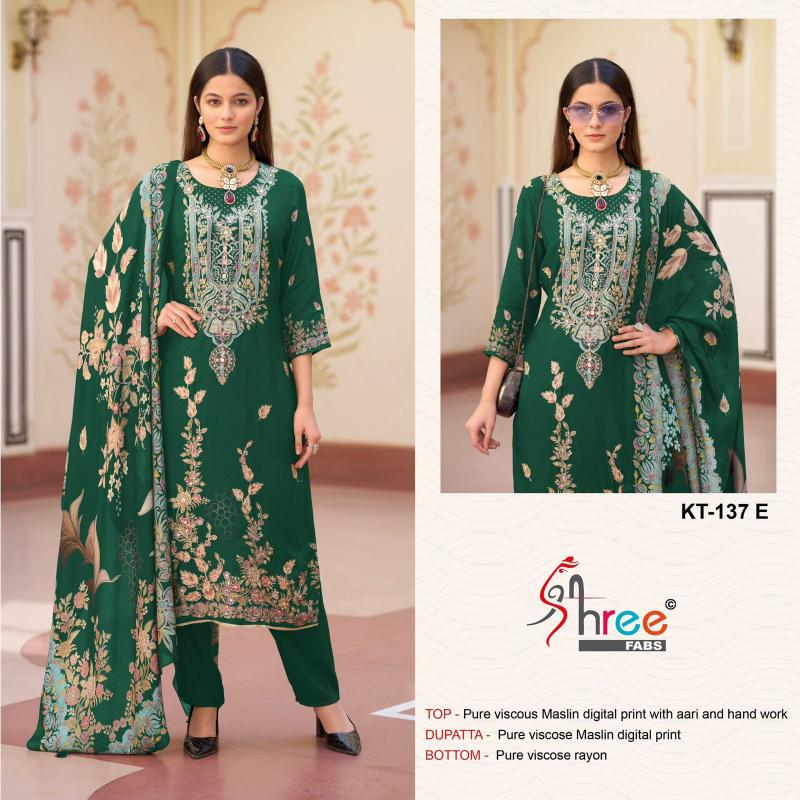 Shree Fabs KT 137 CDE catalog pakistani suits pune