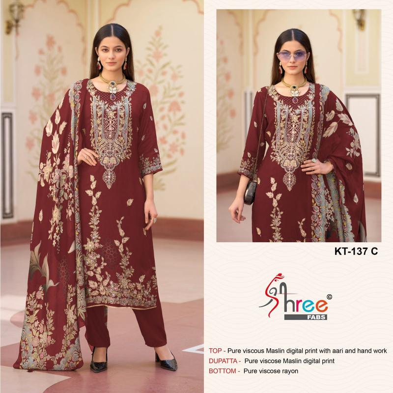 Shree Fabs KT 137 CDE catalog pakistani suits pune