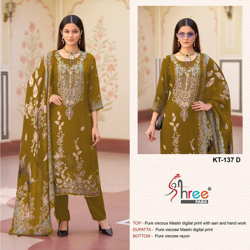 Shree Fabs KT 137 CDE catalog pakistani suits pune