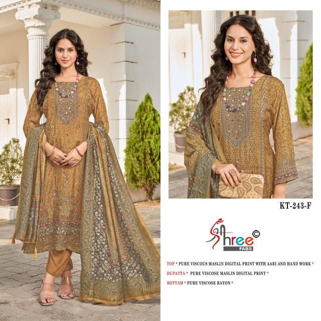 Shree Fabs KT 243 NX catalog pakistani suit wholesale price