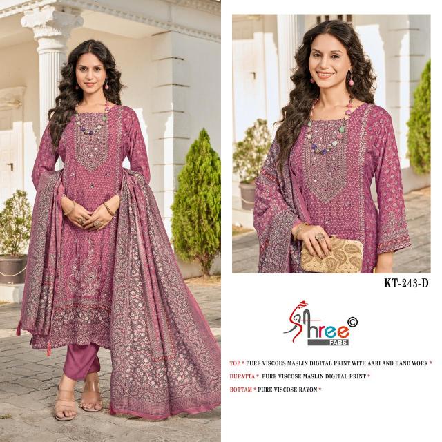 Shree Fabs KT 243 NX catalog pakistani suit wholesale price