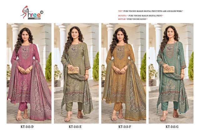 Shree Fabs KT 243 NX catalog pakistani suit wholesale price