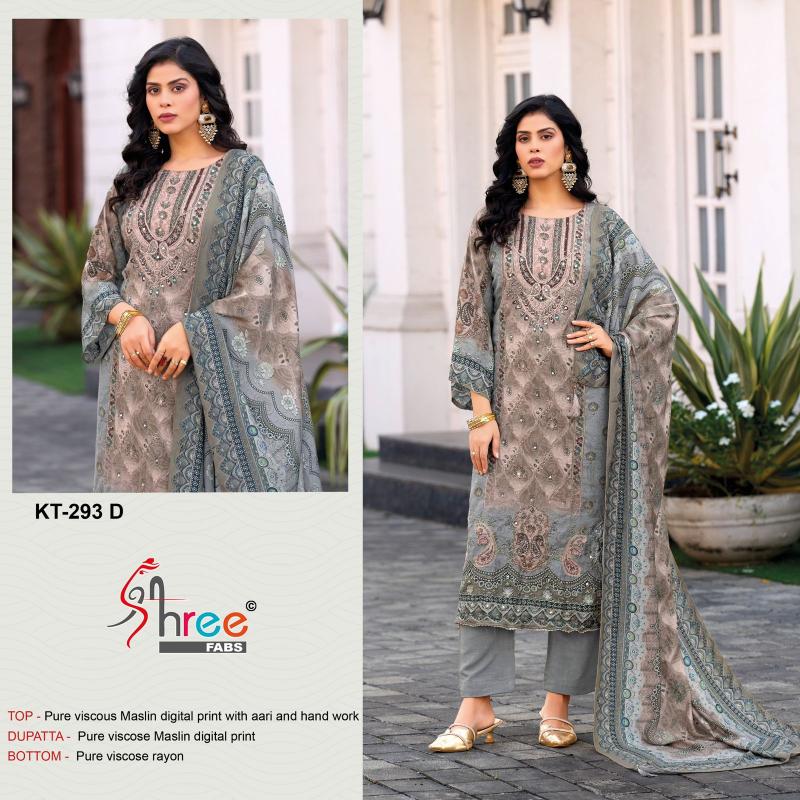 Shree Fabs KT 293 catalog pakistani suits in dubai wholesale