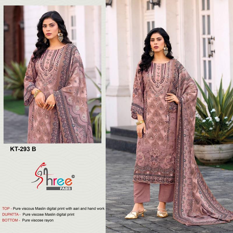 Shree Fabs KT 293 catalog pakistani suits in dubai wholesale