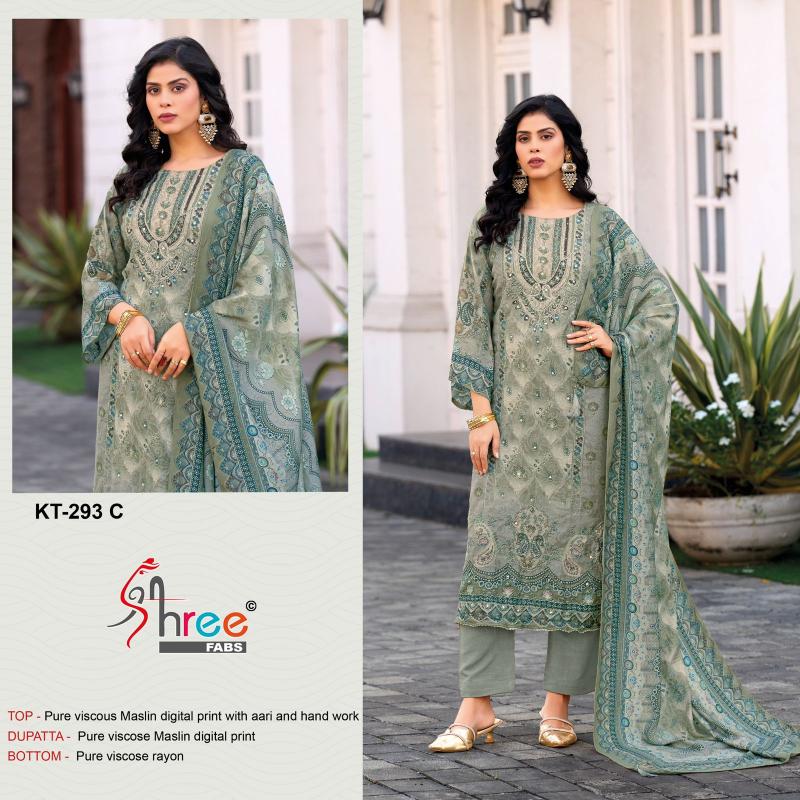 Shree Fabs KT 293 catalog pakistani suits in dubai wholesale